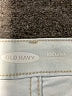 Old Navy Stars Blue Jeans Size 2 - photo 7