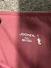 Jockey Solid Burgundy Active Pants Size L - photo 7