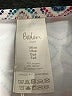Boden Ivory Swimsuit Bottoms Size 16 - photo 3