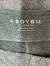 Soybu Solid Gray Active Pants Size S - photo 7