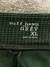 Ruff Hewn Solid Black Active Pants Size XL - photo 4