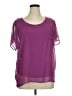 Design History Purple Short Sleeve Blouse Size XL - photo 1