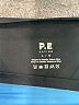 P.E Nation Blue Active Pants Size L - photo 7