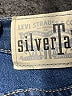 Levi's Solid Blue Jeans Size 8 - photo 3