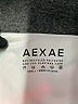 AEXAE Solid Ivory Swimsuit Bottoms Size S - photo 3