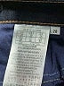Guess Blue Denim Shorts Size 28 waist - photo 4