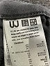 Uniqlo Gray Jeans Size 23 waist - photo 7