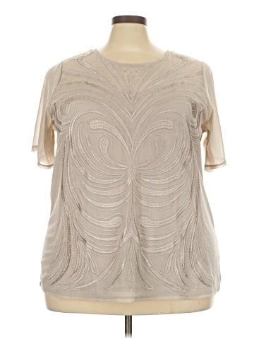 INC International Concepts Short Sleeve Top (view 1)