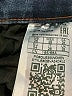 Guess Solid Blue Jeans Size 26 waist - photo 8