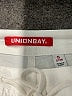 Unionbay White Cargo Pants Size 5 - photo 7