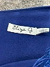 Eliza J Blue Cocktail Dress Size 14 - photo 7