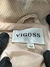 Vigoss Solid Tan Jacket Size M - photo 6