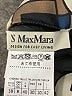 Max Mara Brown Sleeveless Blouse Size 8 - photo 8
