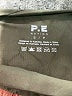 P.E Nation Animal Print Brown Leggings Size S - photo 4