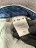 AMO Blue Jeans Size 26 waist - photo 7