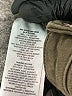 Joie Brown Jeans Size 27 waist - photo 5