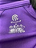 C9 By Champion Purple Track Jacket Size 7 - 8 - photo 3