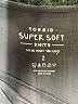 Torrid Gray Long Sleeve Top Size 2X Plus (2) - photo 7
