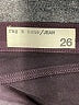 Rag & Bone/JEAN Black Jeans Size 26 waist - photo 4