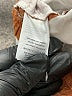 Madewell Stripes Ivory Shorts Size L - photo 4