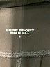Bebe Sport Color Block Black Active Pants Size L - photo 7