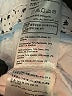 Joules Solid White Shorts Size 14 - photo 4