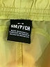 Under Armour Solid Yellow Athletic Shorts Size S - photo 3