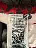 Guess Animal Print Red Jeggings Size 25 waist - photo 8