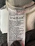 Janie and Jack 100% Cotton Print Ivory Pullover Sweater Size 2T - photo 4