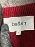 BA&SH Burgundy Pullover Sweater Size Sm (1) - photo 7