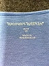 Woman Within Blue Short Sleeve Blouse Size 26 (2X) - photo 7
