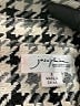 Josephine Essentials Houndstooth Ivory Coat Size 8 - photo 3