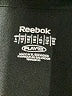Reebok 100% Polyester Black Long Sleeve Top Size M - photo 7