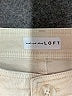 Ann Taylor LOFT Ivory Jeans Size 29 waist - photo 7