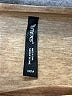 MPG Tan Sleeveless T-Shirt Size M - photo 7