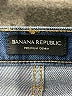 Banana Republic Blue Jeans Size 31 waist - photo 7