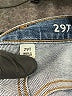 J.Crew Blue Jeans Size 29 waist (tall) - photo 9