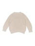 Nordstrom Tan Pullover Sweater 6-9 MO / 9 MO - photo 2