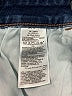 Old Navy Blue Jeans Size 14 (tall) - photo 7