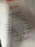 Puma 100% Polyamide Ivory Track Jacket Size S - photo 8