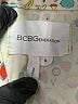 BCBGeneration Ivory Jacket Size S - photo 6