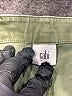 CAbi Green Cargo Pants Size 6 - photo 3