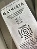 Athleta 100% Polyurethane Gold Vest Size M (tall) - photo 7