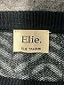 Elie Tahari Paisley Black Pullover Sweater Size 1 - photo 7