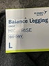 Active by Old Navy Black Active Pants Size L - photo 8