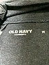 Old Navy - Maternity Solid Gray Active Pants Size Med Maternity - photo 6
