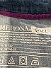 Merona Blue Denim Jacket Size L - photo 6