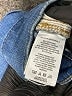 Ann Taylor LOFT Blue Jeans Size 27 waist - photo 9