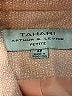 Tahari by ASL Pink Blazer Size 4 Petite - photo 6