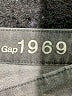 Gap Chevron-herringbone Gray Jeans Size 27 waist - photo 7